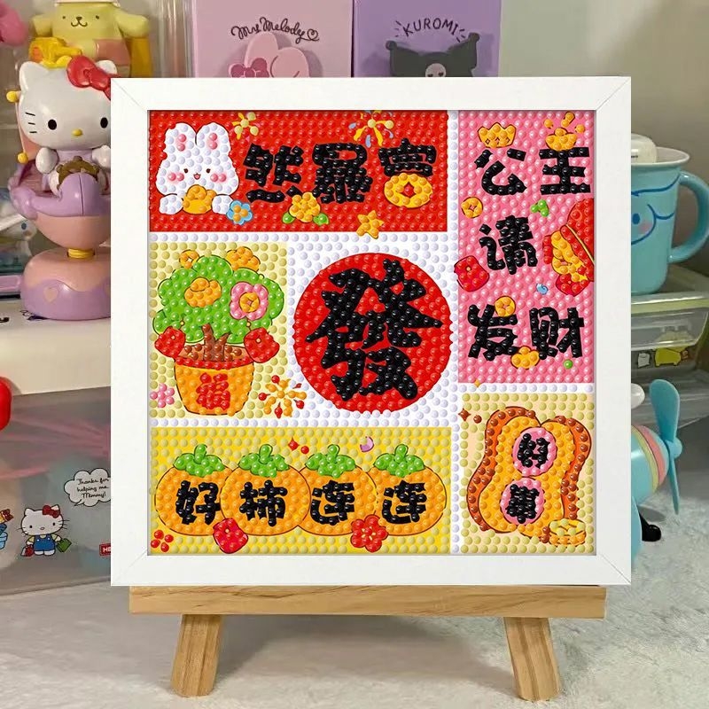 Rāmēts dimanta krustdūruma izšuvums — 9ct eļļas audums, pilni dimanti, karikatūras stils