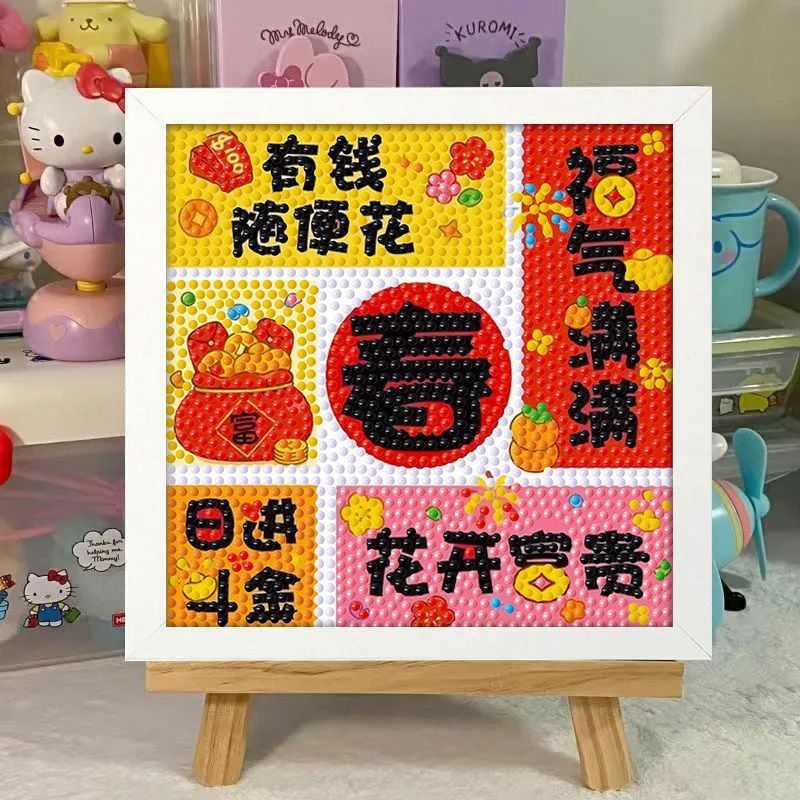 Rāmēts dimanta krustdūruma izšuvums — 9ct eļļas audums, pilni dimanti, karikatūras stils