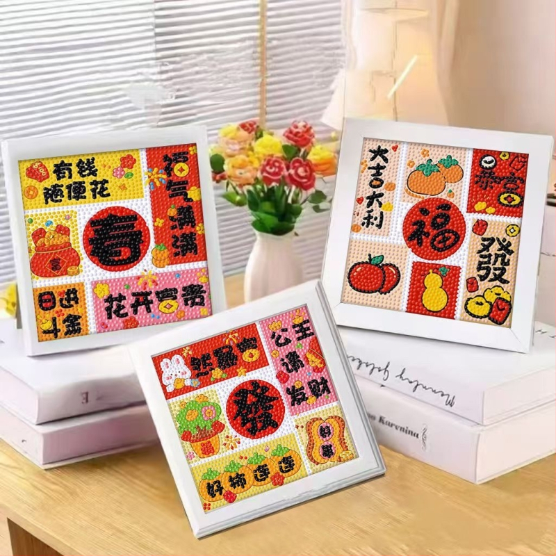 Rāmēts dimanta krustdūruma izšuvums — 9ct eļļas audums, pilni dimanti, karikatūras stils