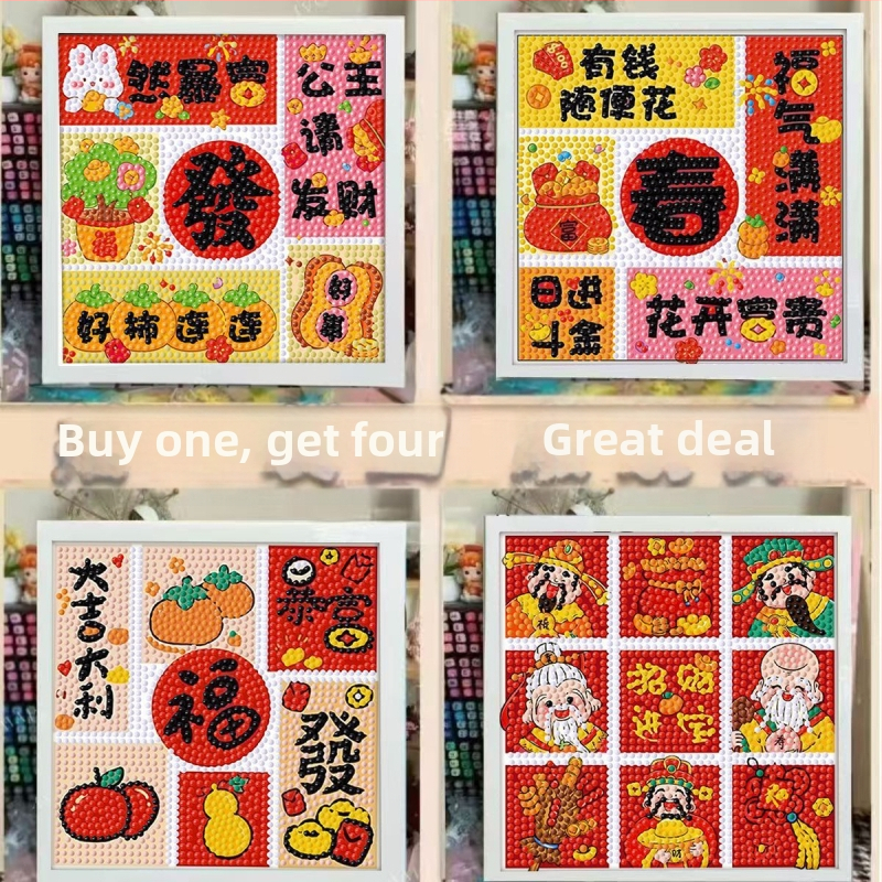 Rāmēts dimanta krustdūruma izšuvums — 9ct eļļas audums, pilni dimanti, karikatūras stils