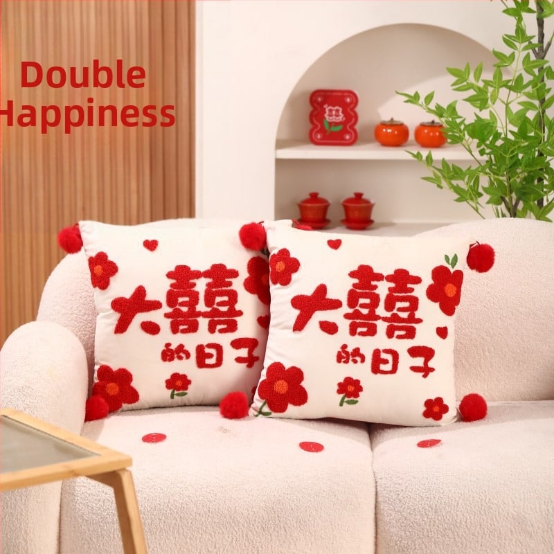 Pāris laulību spilveni ar uzrakstu Double Happiness svētku guļamistabas dekorēšanai, kokvilnas audums, kokvilnas pildījums, laulību stils