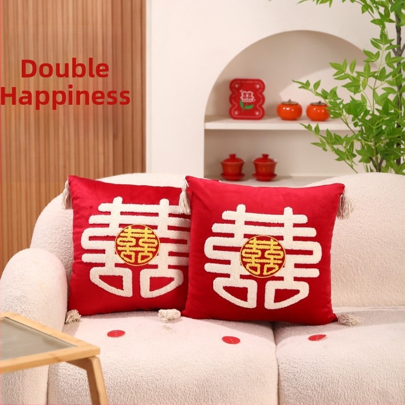 Pāris laulību spilveni ar uzrakstu Double Happiness svētku guļamistabas dekorēšanai, kokvilnas audums, kokvilnas pildījums, laulību stils