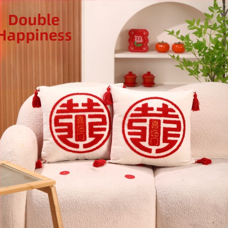 Pāris laulību spilveni ar uzrakstu Double Happiness svētku guļamistabas dekorēšanai, kokvilnas audums, kokvilnas pildījums, laulību stils