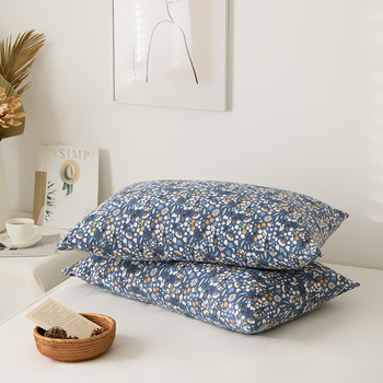 Pamut kötött párnahuzat – 100% pamut, fonalas festésű nyomtatás, apró virágos motívum