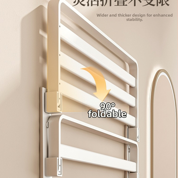 Vannas istabas dvīlīmeņņa sienas plaukts, 2 līmeņi, virsmas apdare: izsmidzinātais plastiks, materiāls: zīda zieds