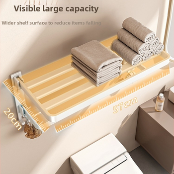 Vannas istabas dvīlīmeņņa sienas plaukts, 2 līmeņi, virsmas apdare: izsmidzinātais plastiks, materiāls: zīda zieds