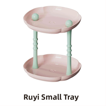 Plastmasas uzglabāšanas paliktnis dzīvojamā istabā, augļu trauka paliktnis kafijas galdiņam, moderns vienkāršs stils, sērija Lr6610, PET+PP, izlaists 2023.