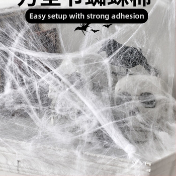 Helovyno voratinklis iš šilko rekvizitas – universalus vietos dekoracijai, medžiaga: šilkas gėlė