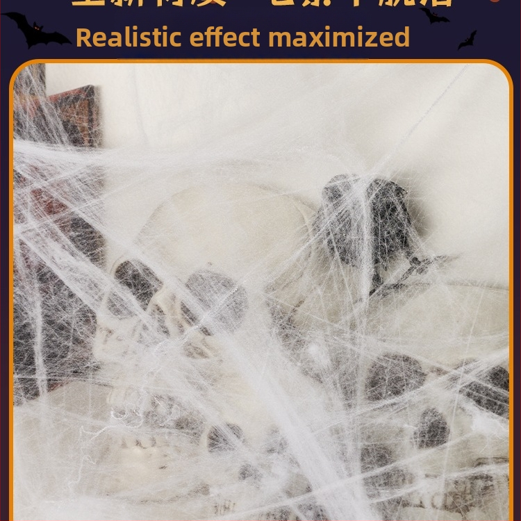 Helovyno voratinklis iš šilko rekvizitas – universalus vietos dekoracijai, medžiaga: šilkas gėlė