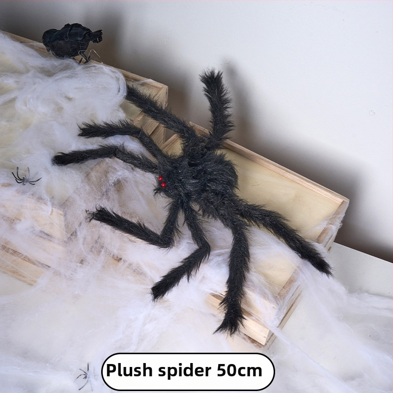 Helovyno voratinklis iš šilko rekvizitas – universalus vietos dekoracijai, medžiaga: šilkas gėlė