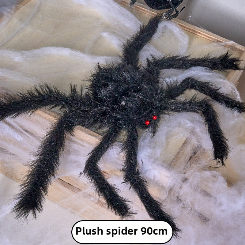 Helovyno voratinklis iš šilko rekvizitas – universalus vietos dekoracijai, medžiaga: šilkas gėlė