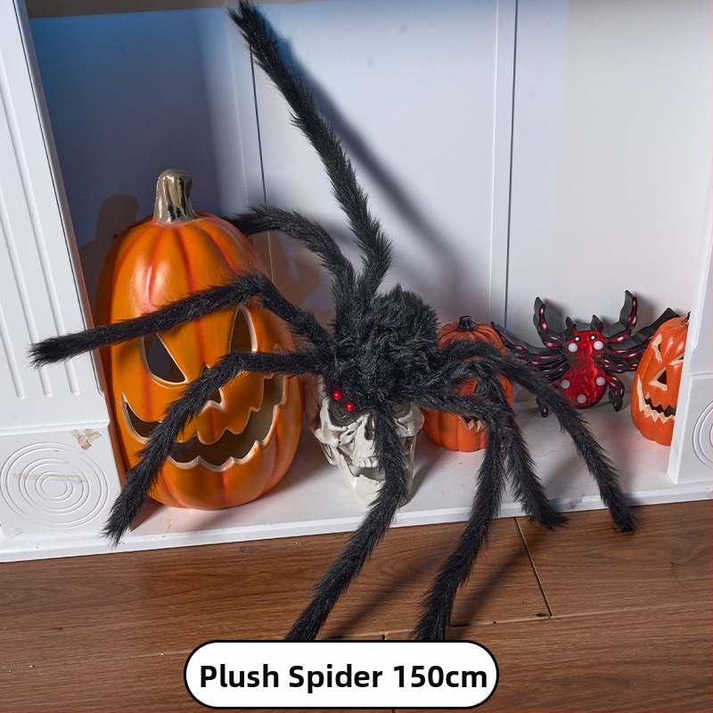 Helovyno voratinklis iš šilko rekvizitas – universalus vietos dekoracijai, medžiaga: šilkas gėlė