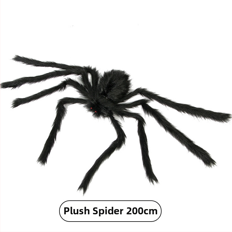 Helovyno voratinklis iš šilko rekvizitas – universalus vietos dekoracijai, medžiaga: šilkas gėlė