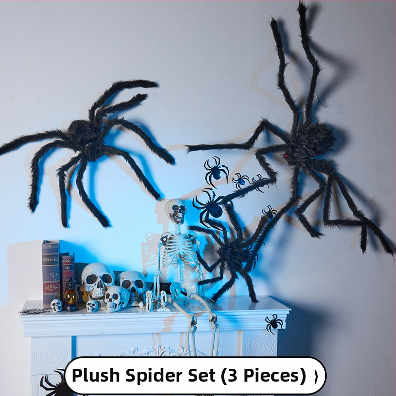 Helovyno voratinklis iš šilko rekvizitas – universalus vietos dekoracijai, medžiaga: šilkas gėlė