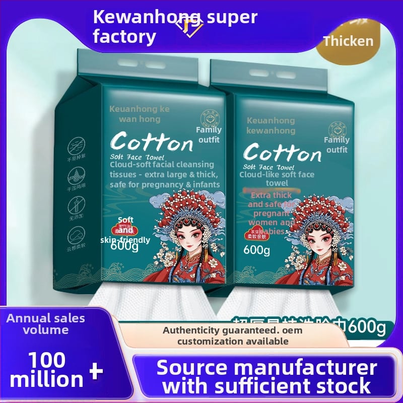 Sejas salvetes no 100% kokvilnas — vienreizējās, mitras/sausas, pakārts izvilkšanas dozators, biezinātas mājas lietošanai