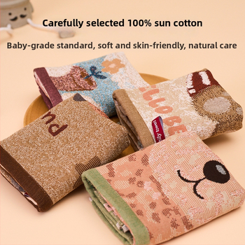 Kvadrātveida sejas dvielis - gāze, 50 g, Jacquard audums, Airsl