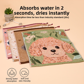 Kvadrātveida sejas dvielis - gāze, 50 g, Jacquard audums, Airsl