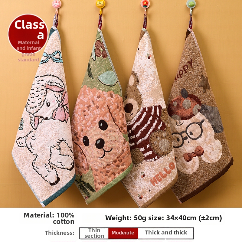 Kvadrātveida sejas dvielis - gāze, 50 g, Jacquard audums, Airsl