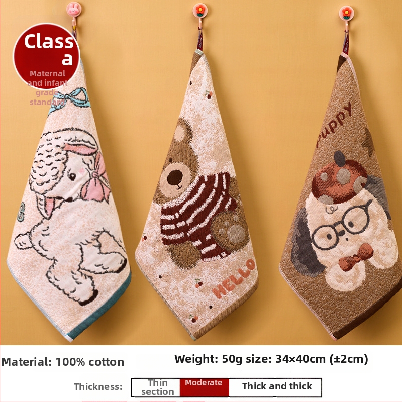 Kvadrātveida sejas dvielis - gāze, 50 g, Jacquard audums, Airsl