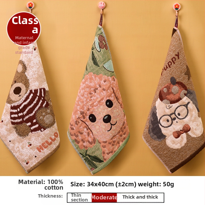 Kvadrātveida sejas dvielis - gāze, 50 g, Jacquard audums, Airsl