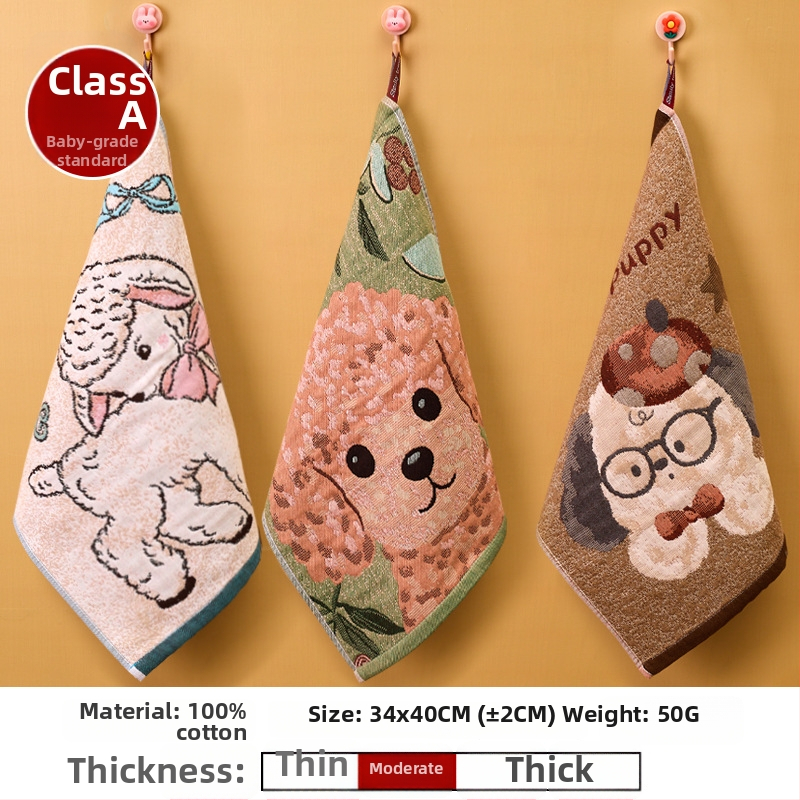 Kvadrātveida sejas dvielis - gāze, 50 g, Jacquard audums, Airsl