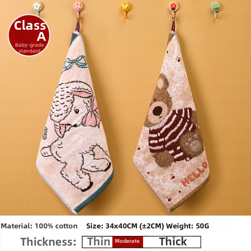 Kvadrātveida sejas dvielis - gāze, 50 g, Jacquard audums, Airsl