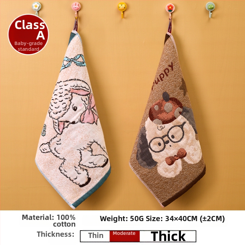 Kvadrātveida sejas dvielis - gāze, 50 g, Jacquard audums, Airsl