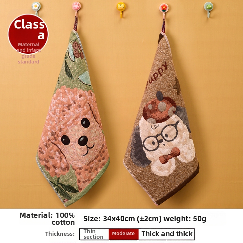 Kvadrātveida sejas dvielis - gāze, 50 g, Jacquard audums, Airsl