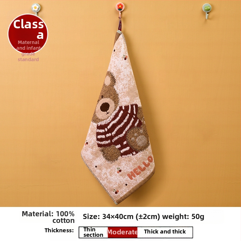 Kvadrātveida sejas dvielis - gāze, 50 g, Jacquard audums, Airsl