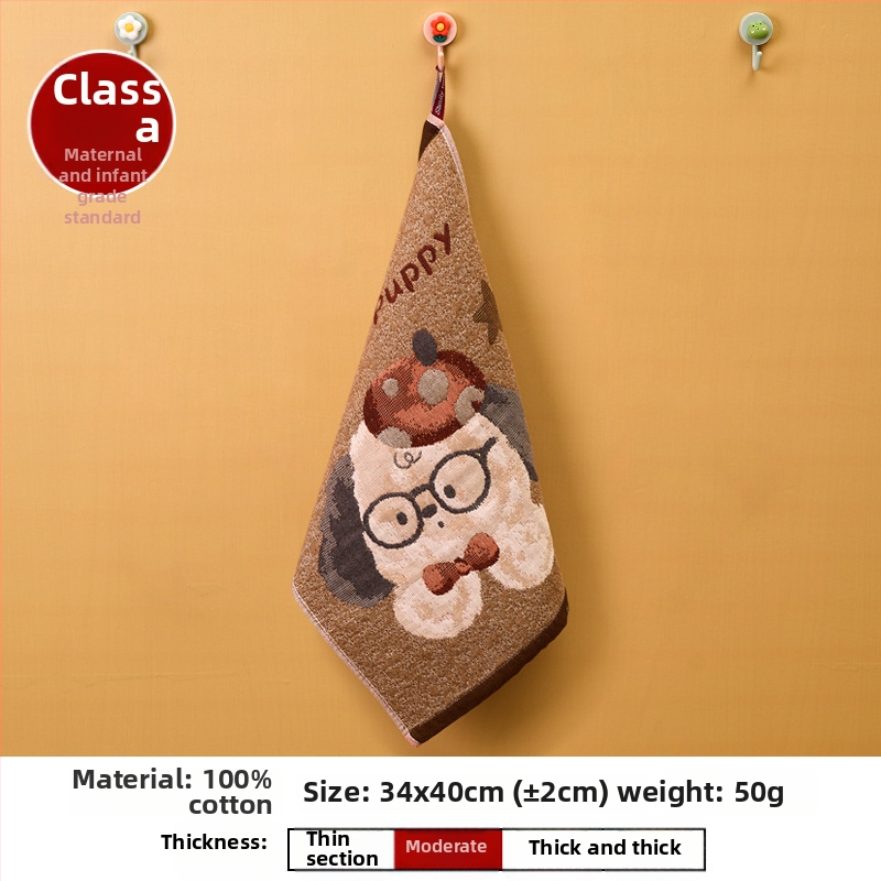 Kvadrātveida sejas dvielis - gāze, 50 g, Jacquard audums, Airsl