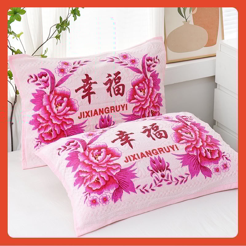 Jastučnica u paru — 100% pamuk, otisak na rezanom baršunu, klasični nostalgični starinski stil