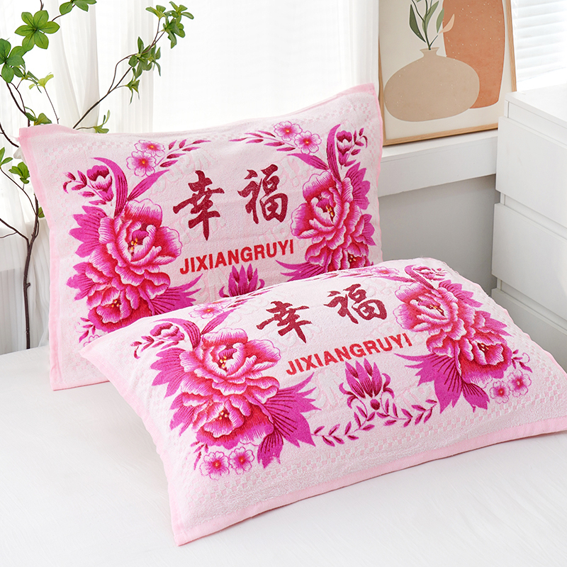 Jastučnica u paru — 100% pamuk, otisak na rezanom baršunu, klasični nostalgični starinski stil