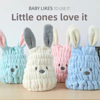 Dječja kapica za sušenje kose, šivana, iznimno upijajuća, brzo sušenje, koralni flis, pređa 150D