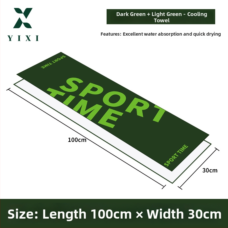 Pielāgojams sporta dvielis ar logotipa apdruku, 100% poliesters, sviedru uzsūkšana, auksta sajūta, ātra žāvēšana