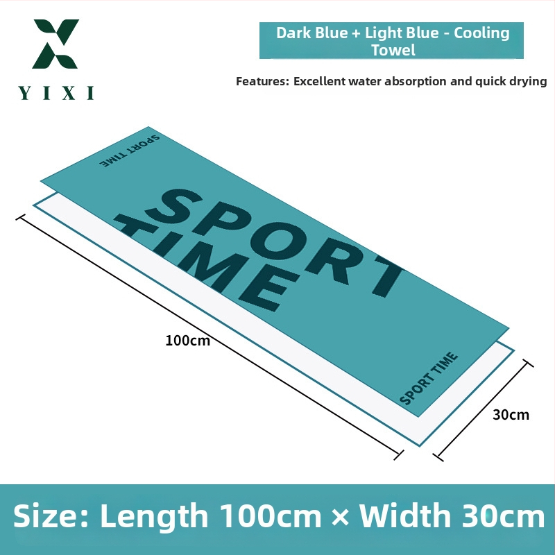 Pielāgojams sporta dvielis ar logotipa apdruku, 100% poliesters, sviedru uzsūkšana, auksta sajūta, ātra žāvēšana