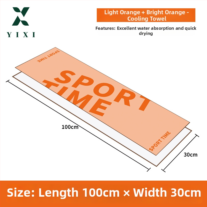 Pielāgojams sporta dvielis ar logotipa apdruku, 100% poliesters, sviedru uzsūkšana, auksta sajūta, ātra žāvēšana