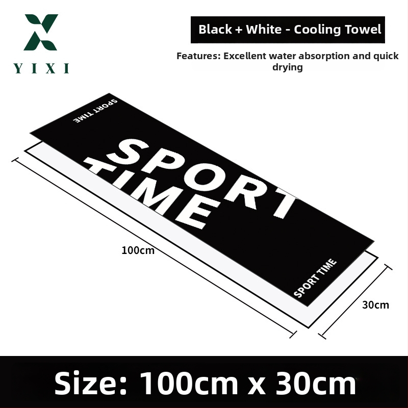 Pielāgojams sporta dvielis ar logotipa apdruku, 100% poliesters, sviedru uzsūkšana, auksta sajūta, ātra žāvēšana