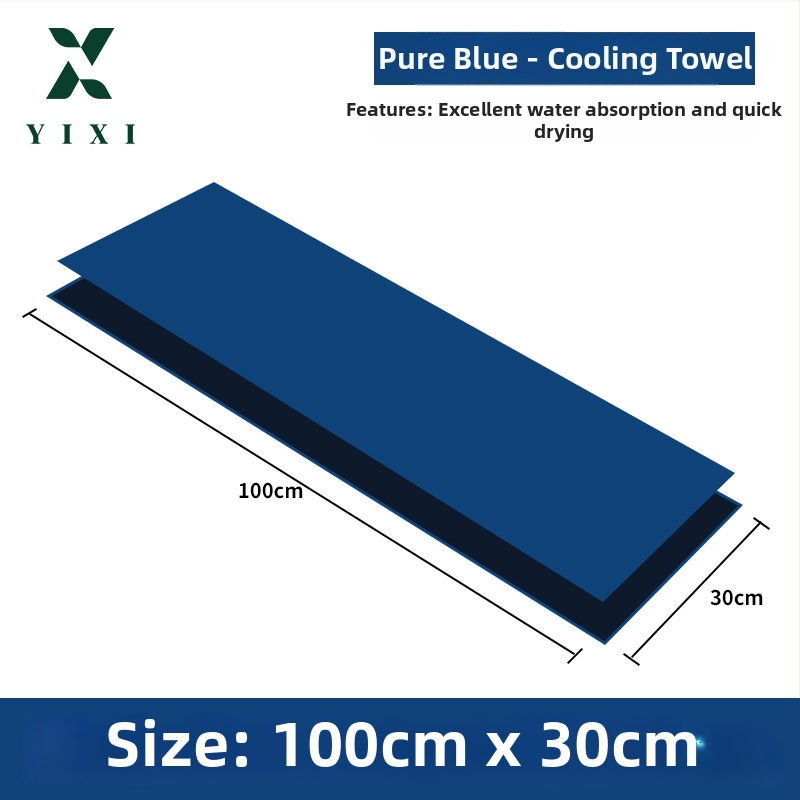 Pielāgojams sporta dvielis ar logotipa apdruku, 100% poliesters, sviedru uzsūkšana, auksta sajūta, ātra žāvēšana