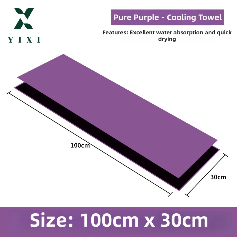 Pielāgojams sporta dvielis ar logotipa apdruku, 100% poliesters, sviedru uzsūkšana, auksta sajūta, ātra žāvēšana