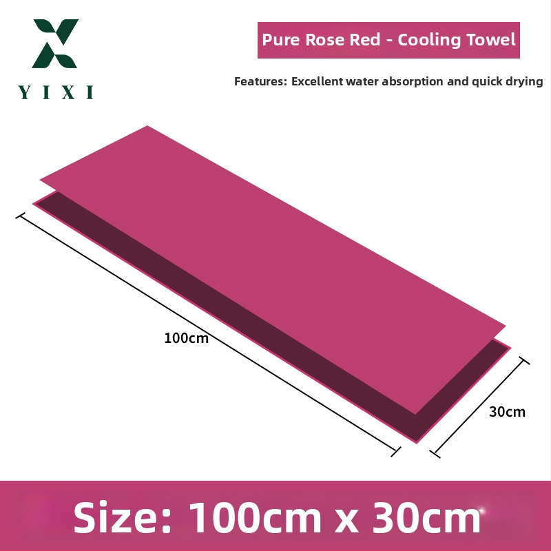 Pielāgojams sporta dvielis ar logotipa apdruku, 100% poliesters, sviedru uzsūkšana, auksta sajūta, ātra žāvēšana