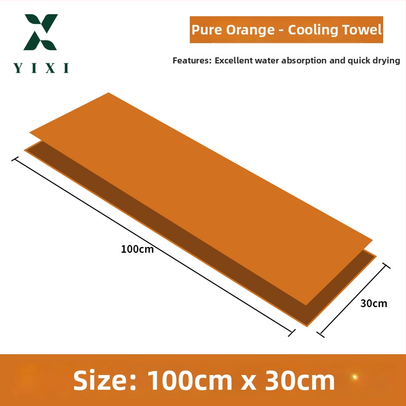 Pielāgojams sporta dvielis ar logotipa apdruku, 100% poliesters, sviedru uzsūkšana, auksta sajūta, ātra žāvēšana