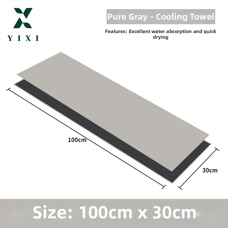 Pielāgojams sporta dvielis ar logotipa apdruku, 100% poliesters, sviedru uzsūkšana, auksta sajūta, ātra žāvēšana