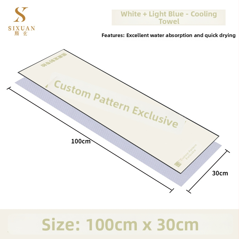 Pielāgojams sporta dvielis ar logotipa apdruku, 100% poliesters, sviedru uzsūkšana, auksta sajūta, ātra žāvēšana