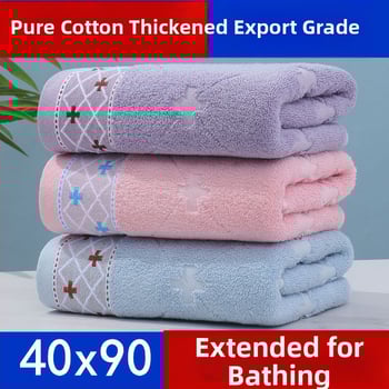 Kupaonski ručnik od pamuka, Jacquard tkanina, pređa 100d, kućna upotreba