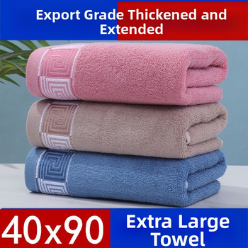 Kupaonski ručnik od pamuka, Jacquard tkanina, pređa 100d, kućna upotreba