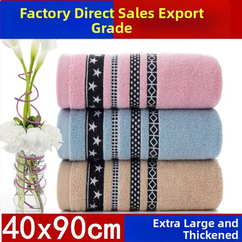 Kupaonski ručnik od pamuka, Jacquard tkanina, pređa 100d, kućna upotreba