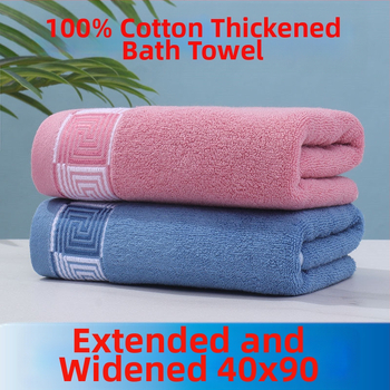 Kupaonski ručnik od pamuka, Jacquard tkanina, pređa 100d, kućna upotreba