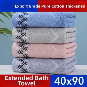 Kupaonski ručnik od pamuka, Jacquard tkanina, pređa 100d, kućna upotreba