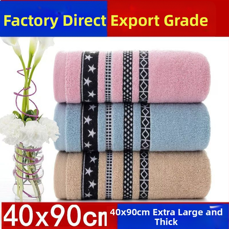 Kupaonski ručnik od pamuka, Jacquard tkanina, pređa 100d, kućna upotreba