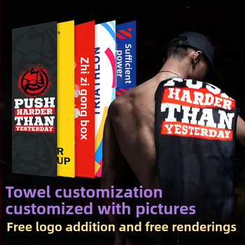 Sporta dvielis zālei ar pielāgotu logotipu - mikrofibra, 160–400 g, sviedru uzsūkšanās 0–5 s, druku process, pielāgots logotips